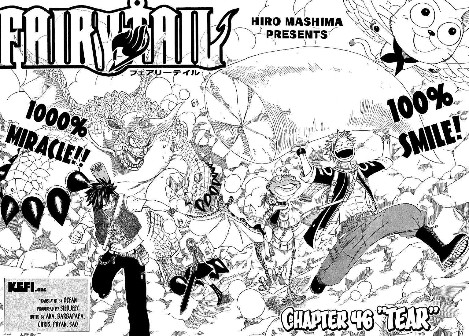 Fairy Tail Chapter 46 2